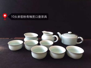 龍泉青瓷茶具套餐 經(jīng)濟與文化結(jié)合的商務佳選