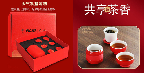 開業伴手禮經濟與商務信息咨詢服務 創新融合，助力商業新起點